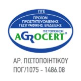 AGROCERT_ICON